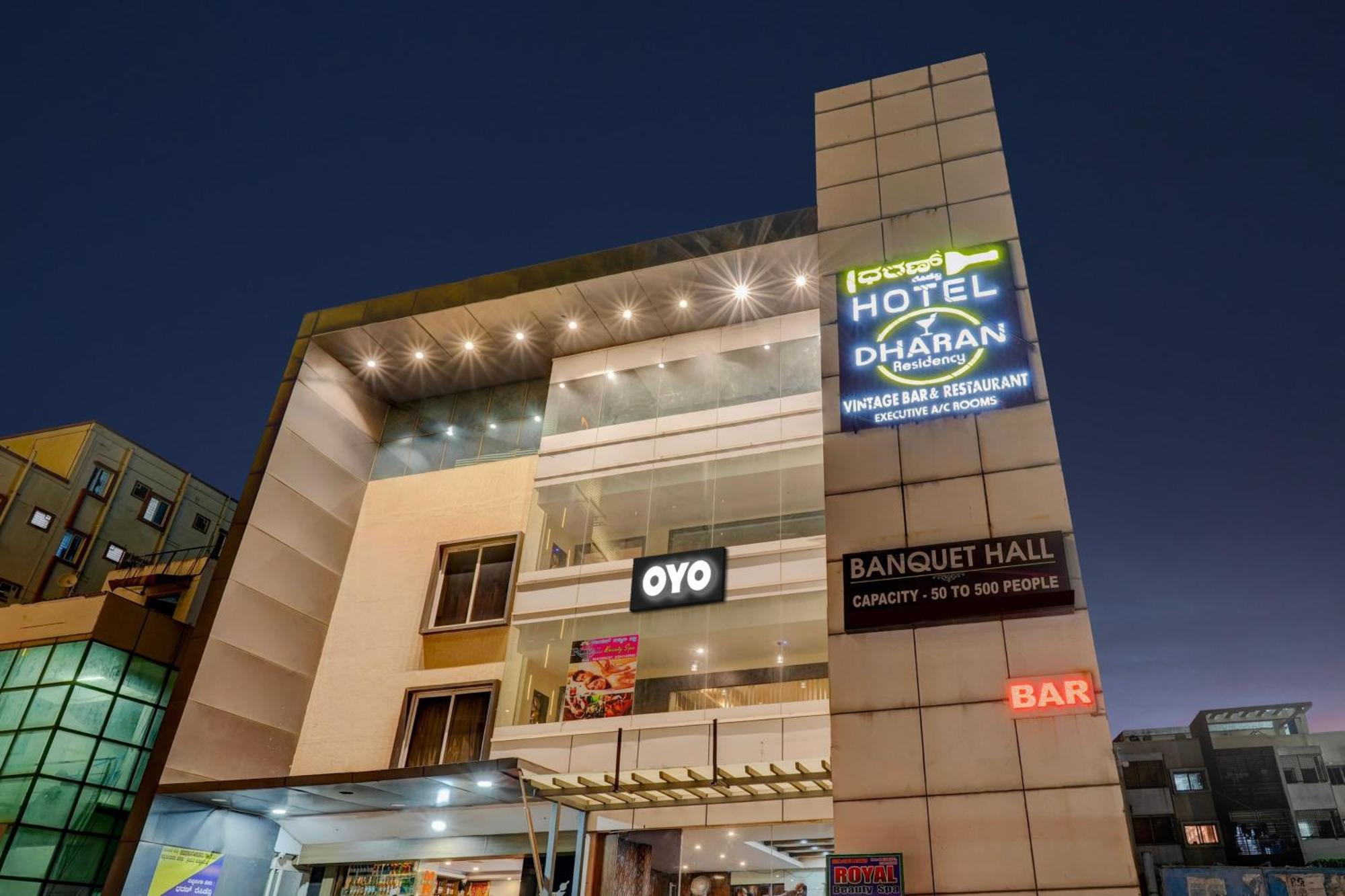 Kammasandra Hotel O Shreyas Shack מראה חיצוני תמונה