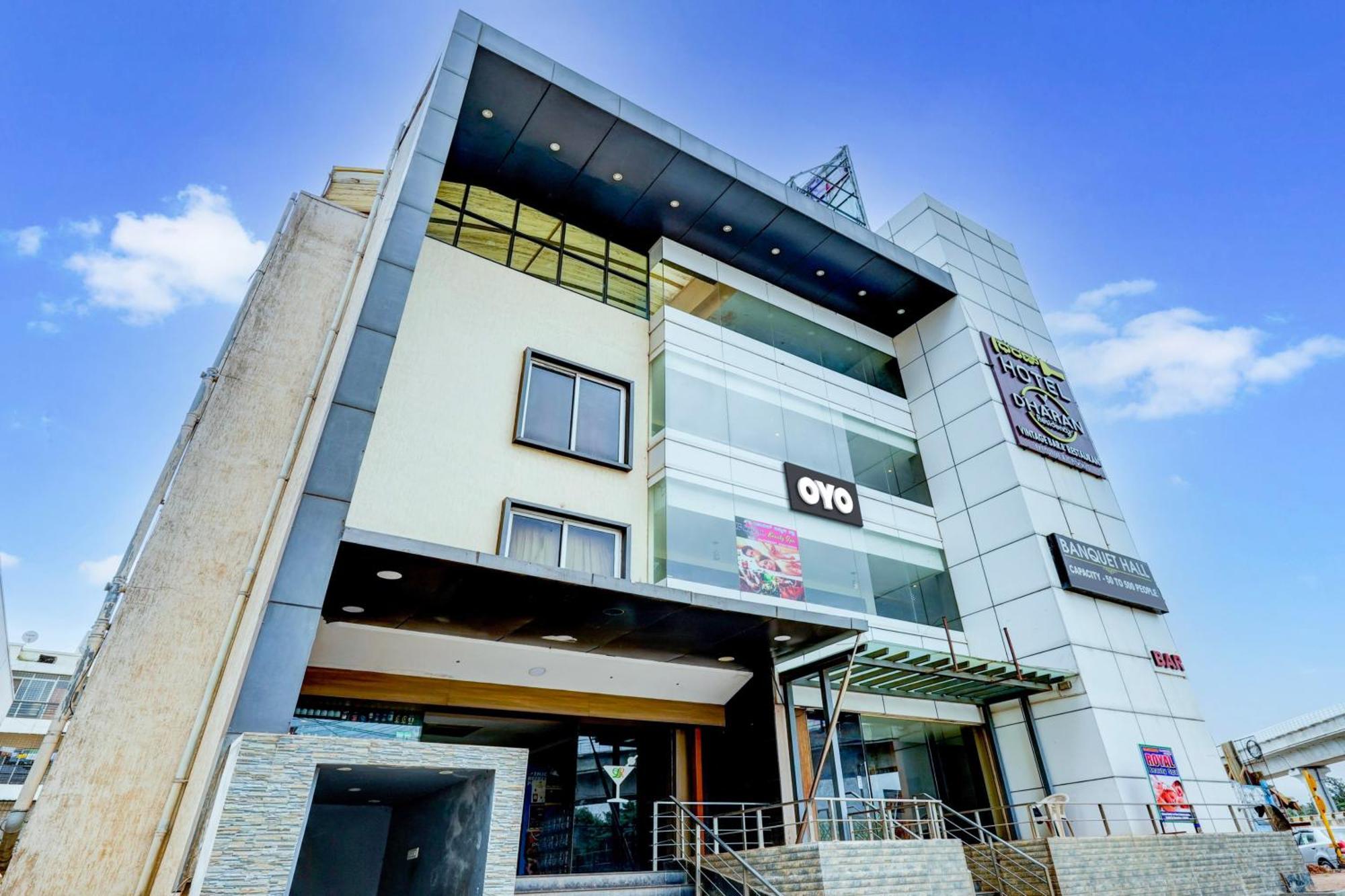 Kammasandra Hotel O Shreyas Shack מראה חיצוני תמונה