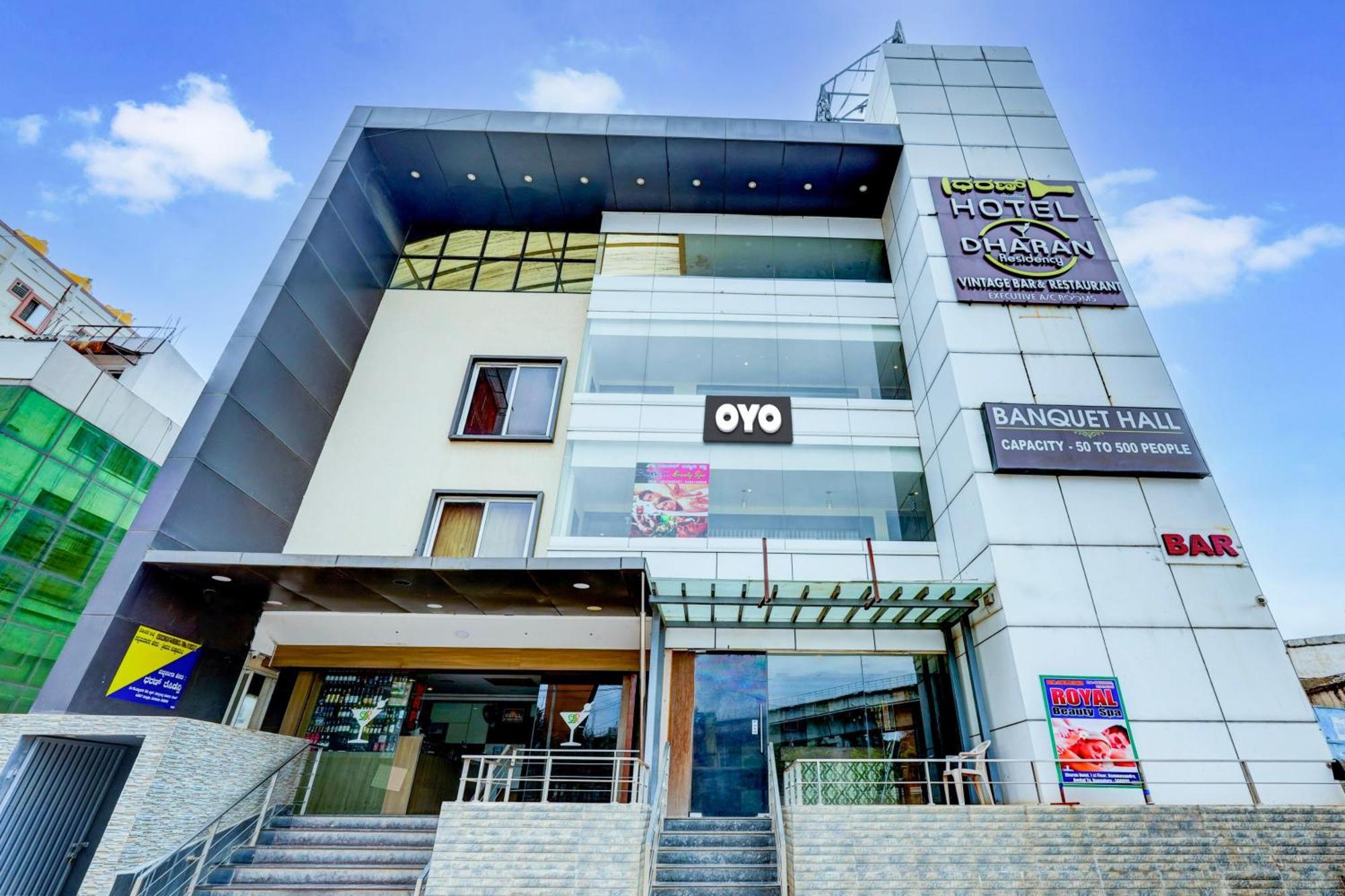 Kammasandra Hotel O Shreyas Shack מראה חיצוני תמונה