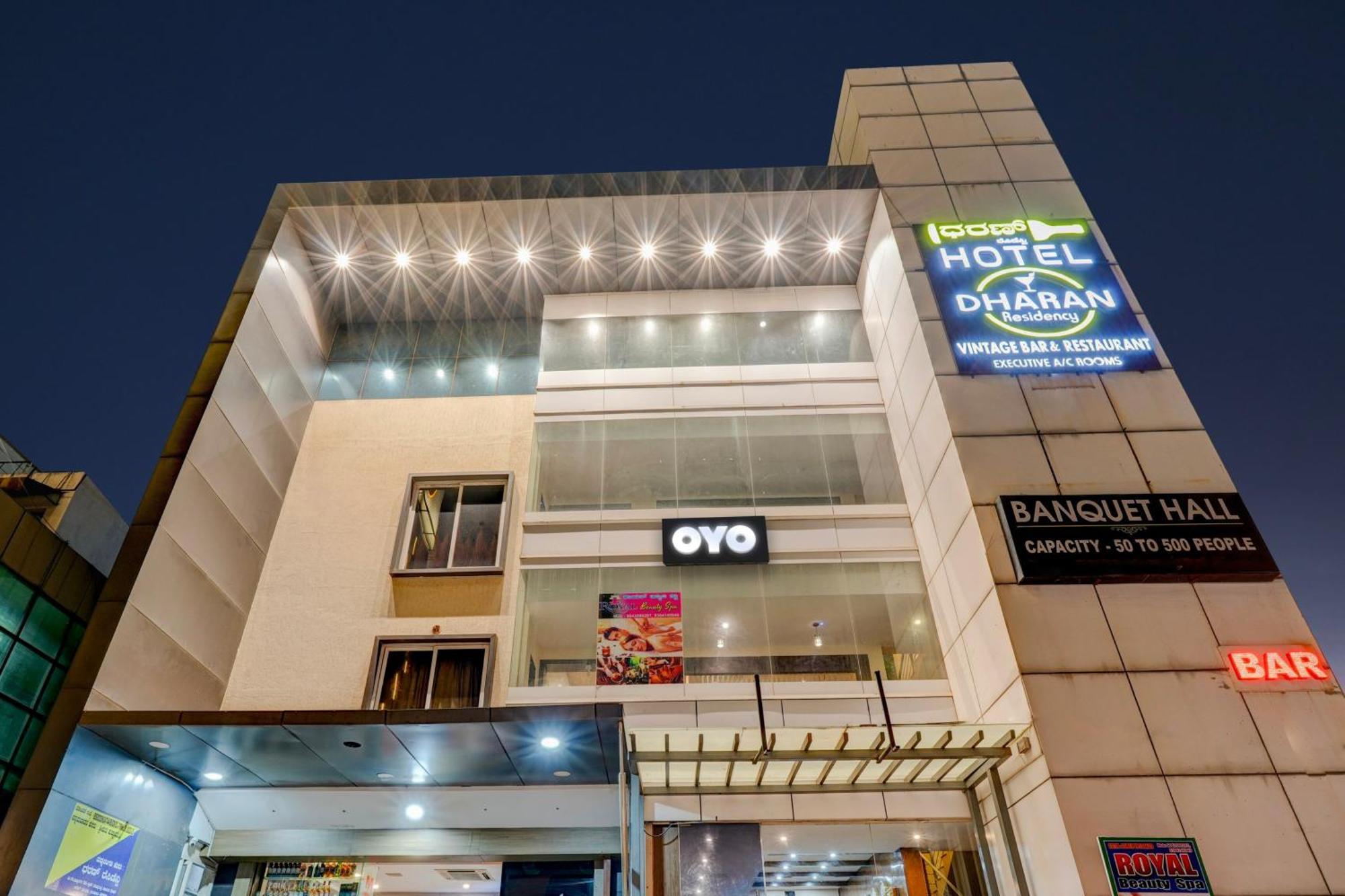 Kammasandra Hotel O Shreyas Shack מראה חיצוני תמונה
